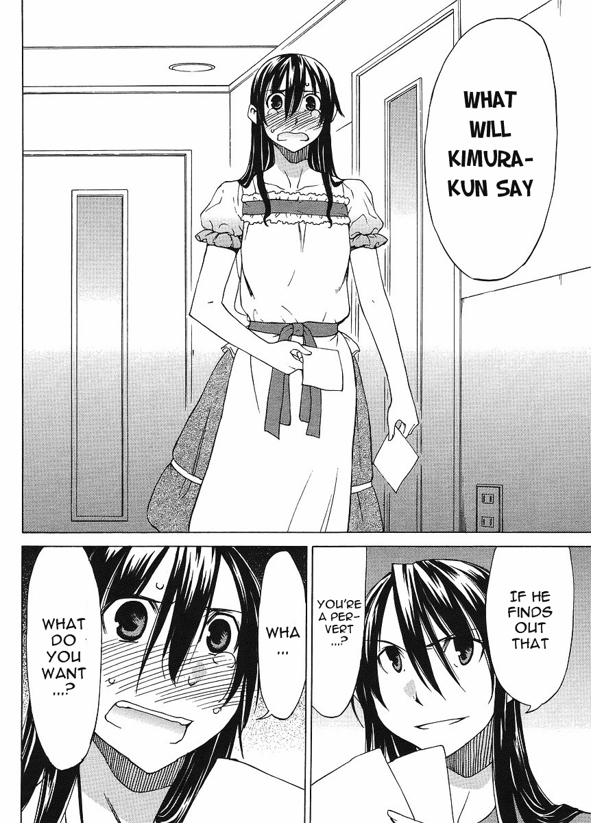 Page 14 Chapter 6 Haru to Natsu