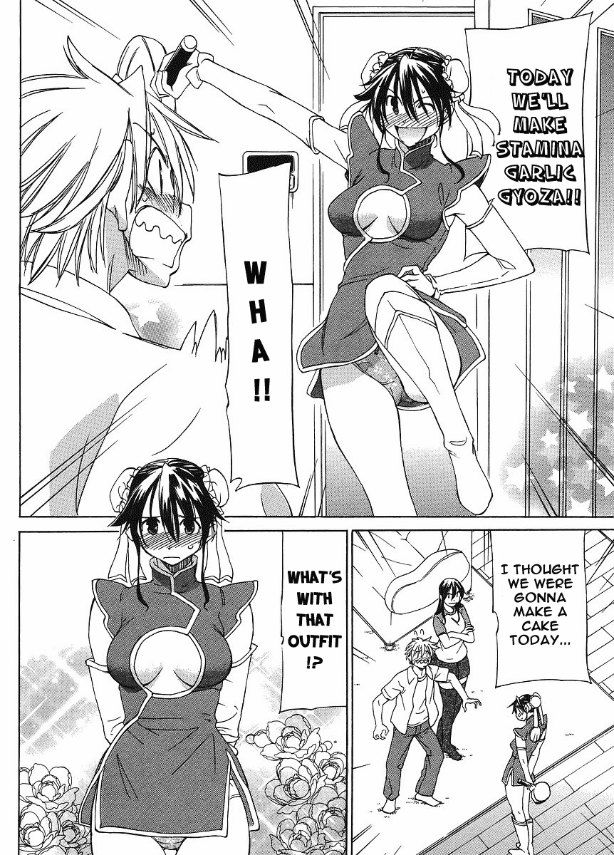 Page 16 Chapter 6 Haru to Natsu