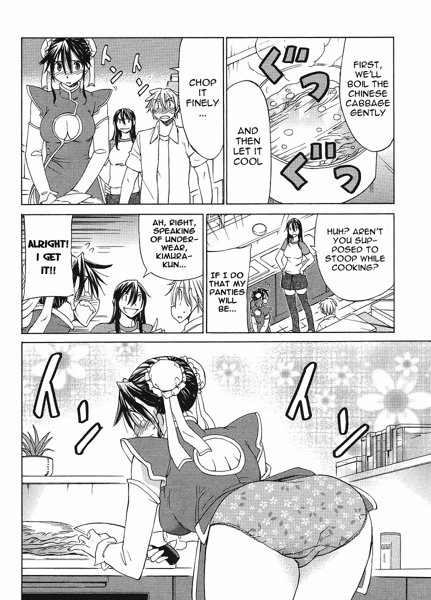 Page 18 Chapter 6 Haru to Natsu