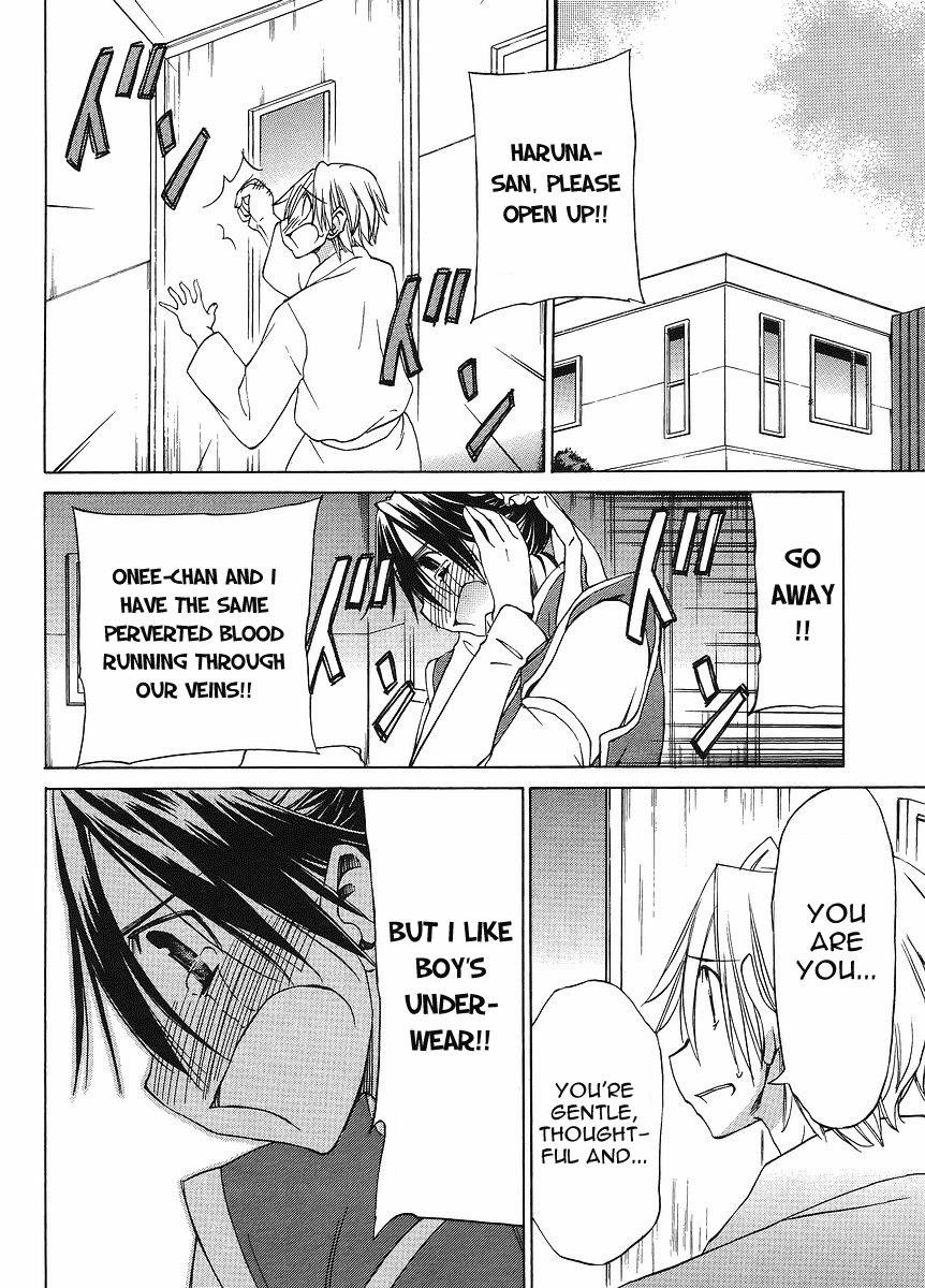 Page 30 Chapter 6 Haru to Natsu