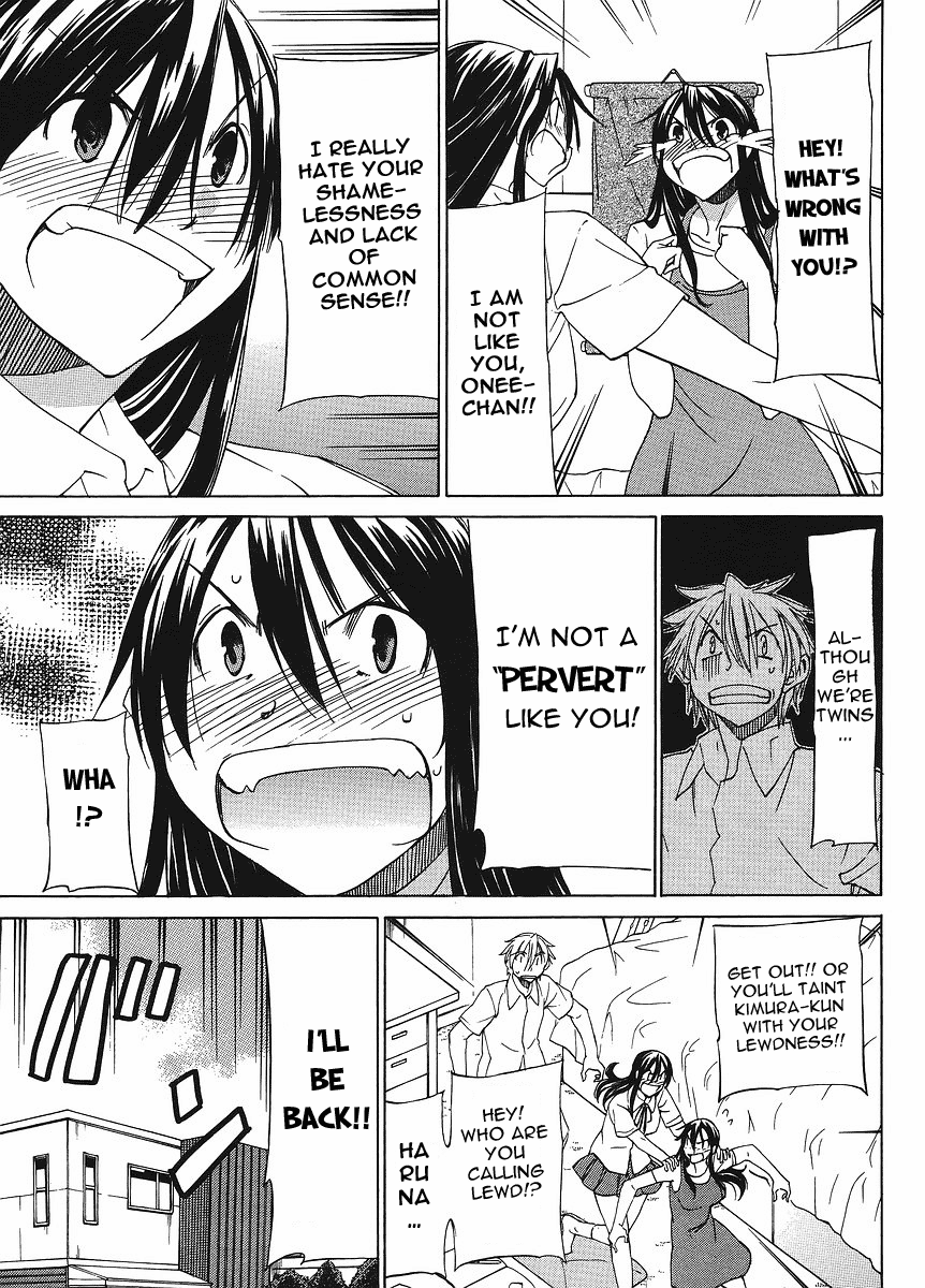 Page 5 Chapter 6 Haru to Natsu