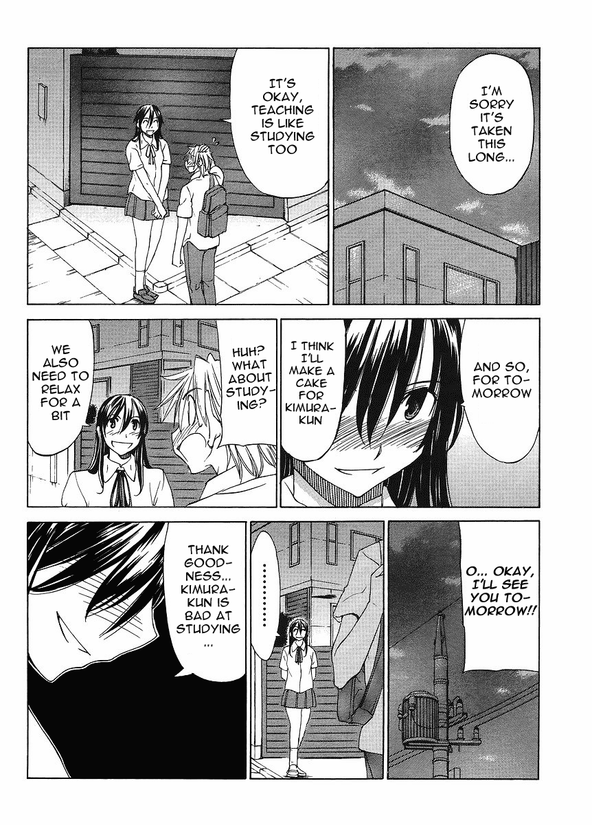 Page 6 Chapter 6 Haru to Natsu