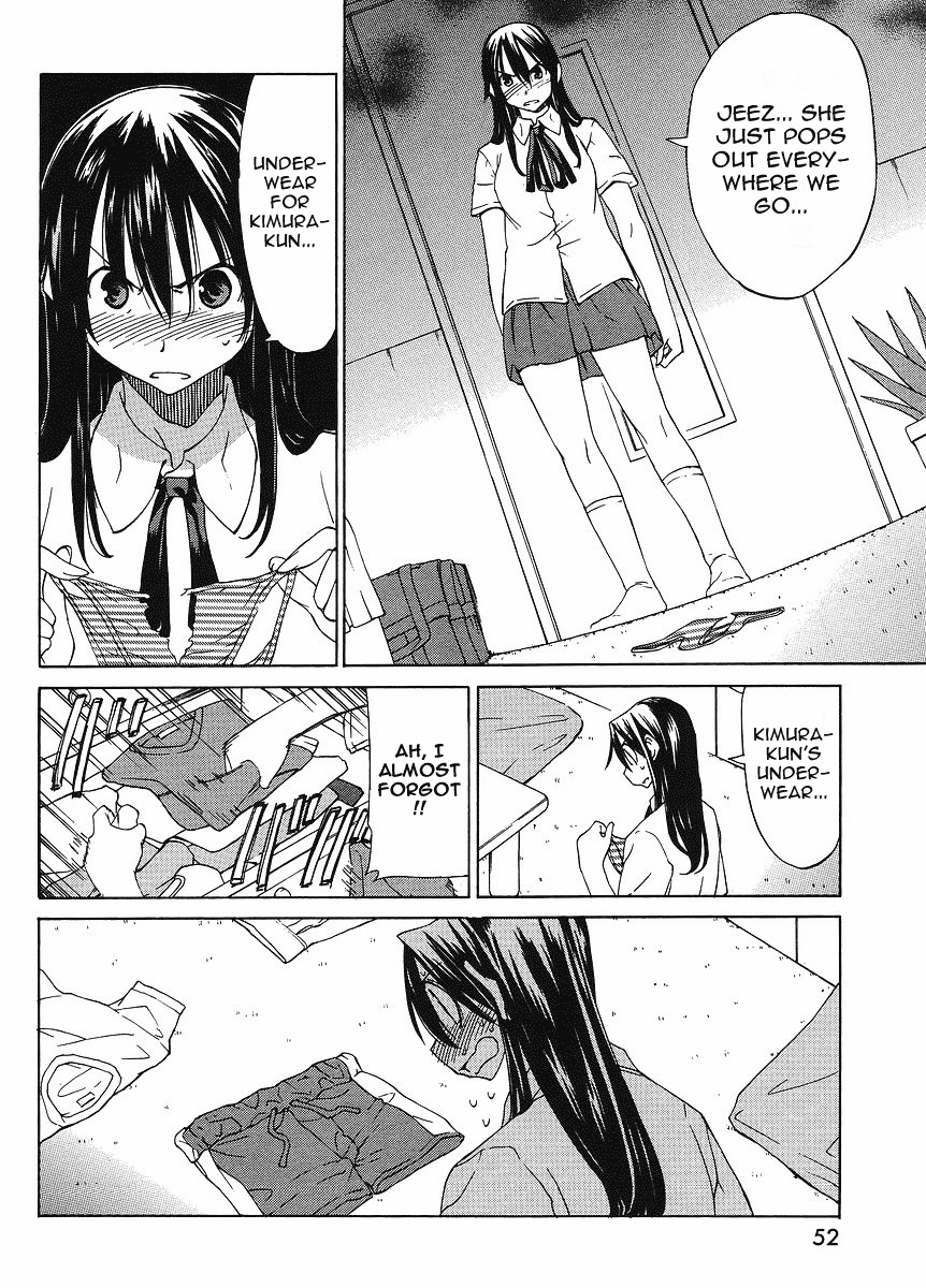 Page 8 Chapter 6 Haru to Natsu