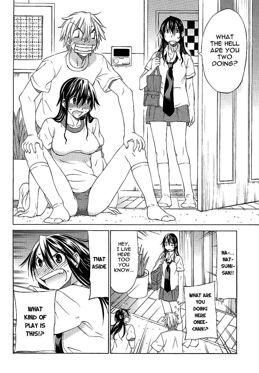 Page 11 Chapter 7 Haru to Natsu