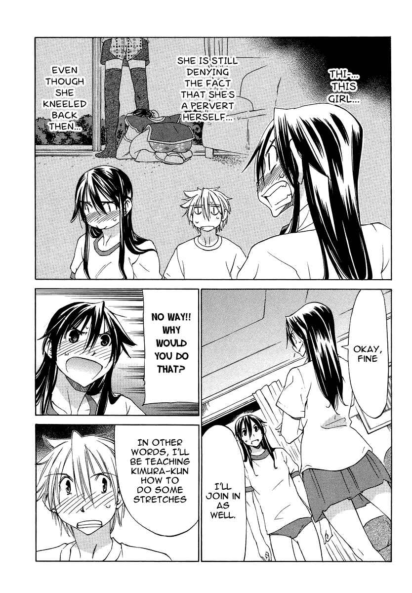 Page 14 Chapter 7 Haru to Natsu