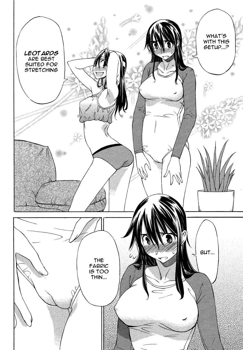 Page 17 Chapter 7 Haru to Natsu
