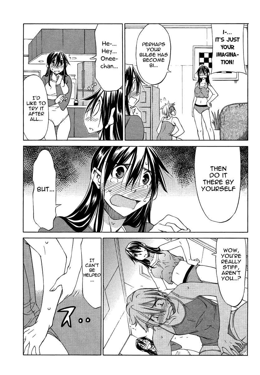 Page 24 Chapter 7 Haru to Natsu