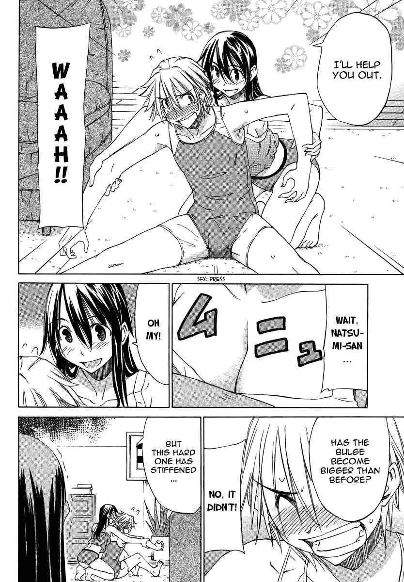 Page 25 Chapter 7 Haru to Natsu
