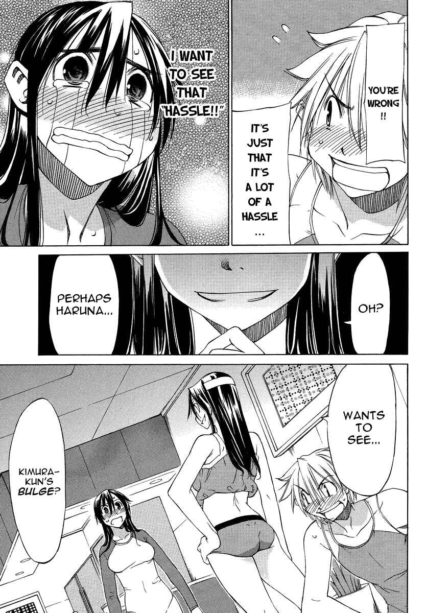 Page 28 Chapter 7 Haru to Natsu