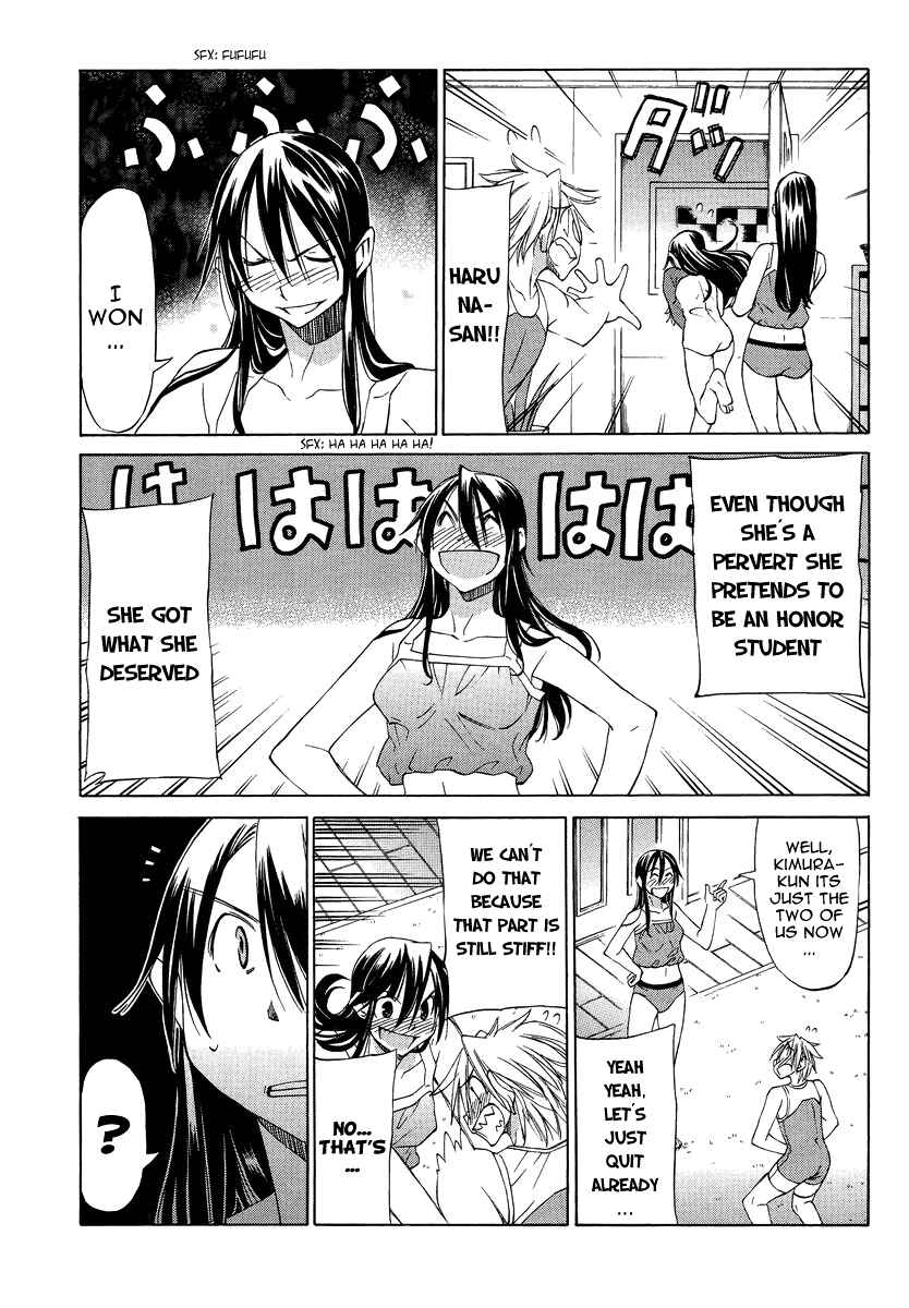 Page 32 Chapter 7 Haru to Natsu