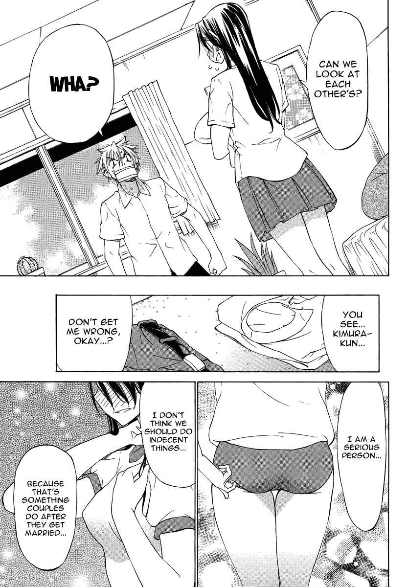 Page 8 Chapter 7 Haru to Natsu