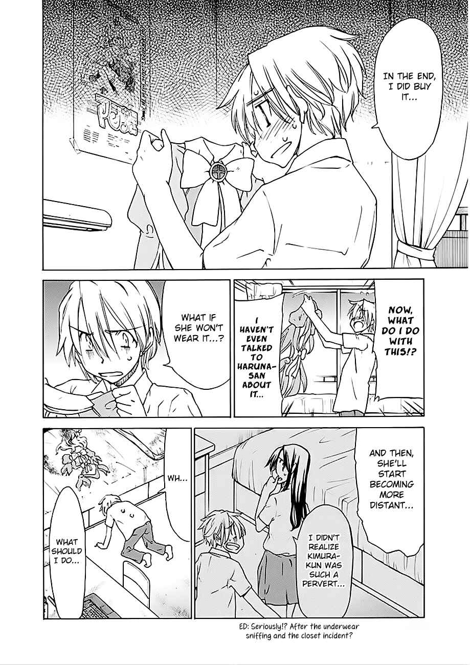 Page 11 Chapter 21 Haru to Natsu