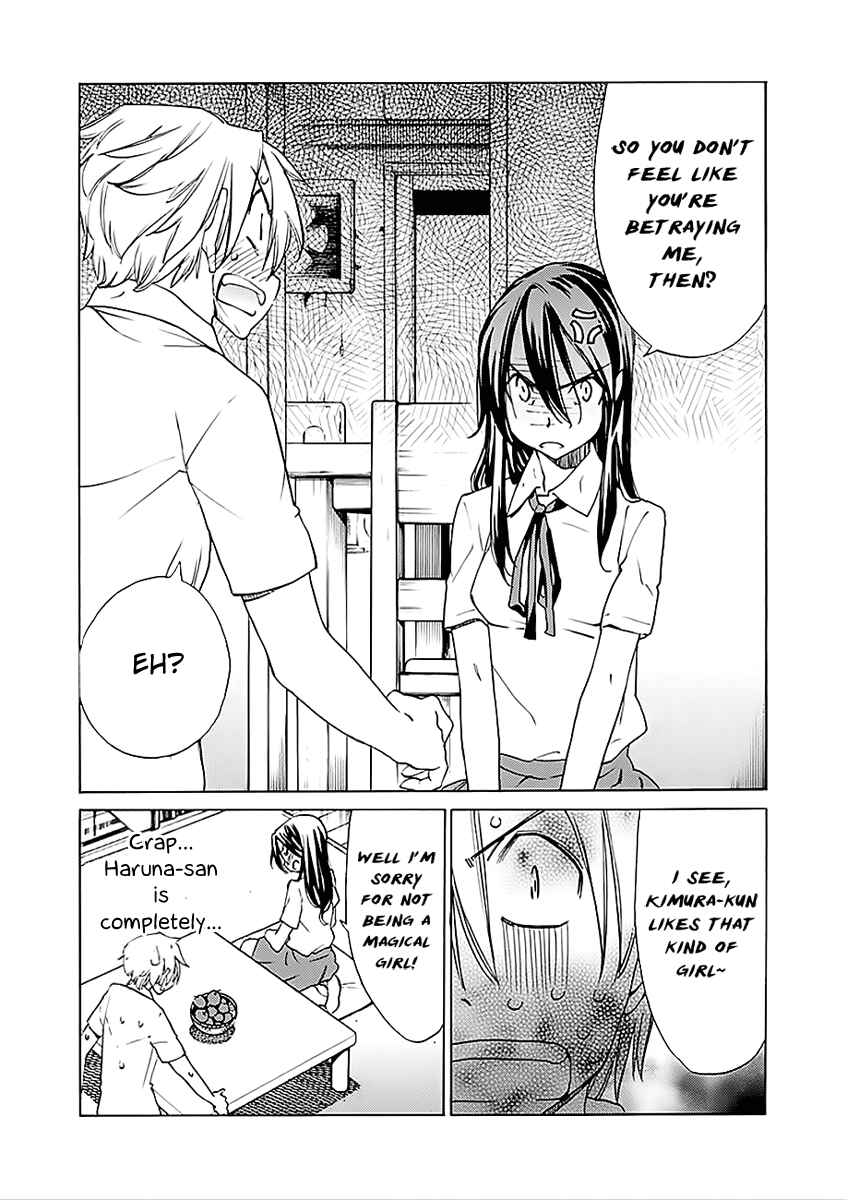 Page 21 Chapter 21 Haru to Natsu