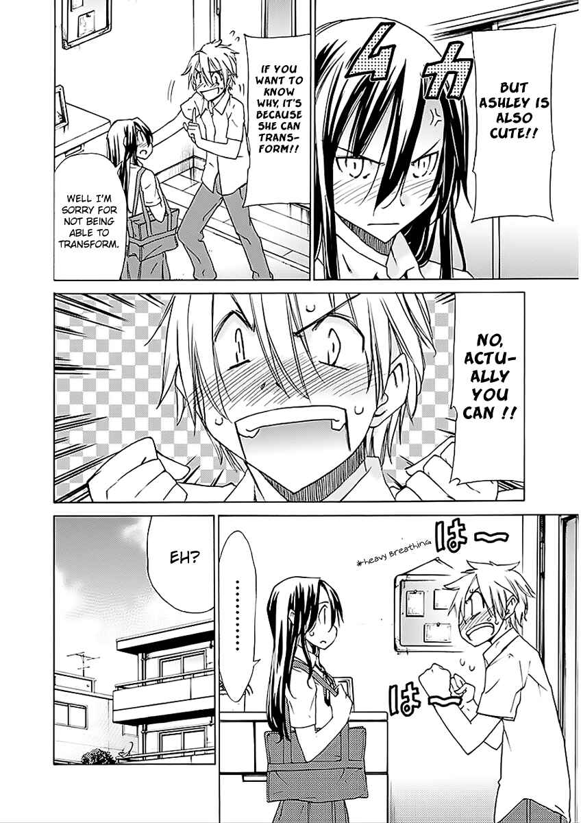 Page 23 Chapter 21 Haru to Natsu