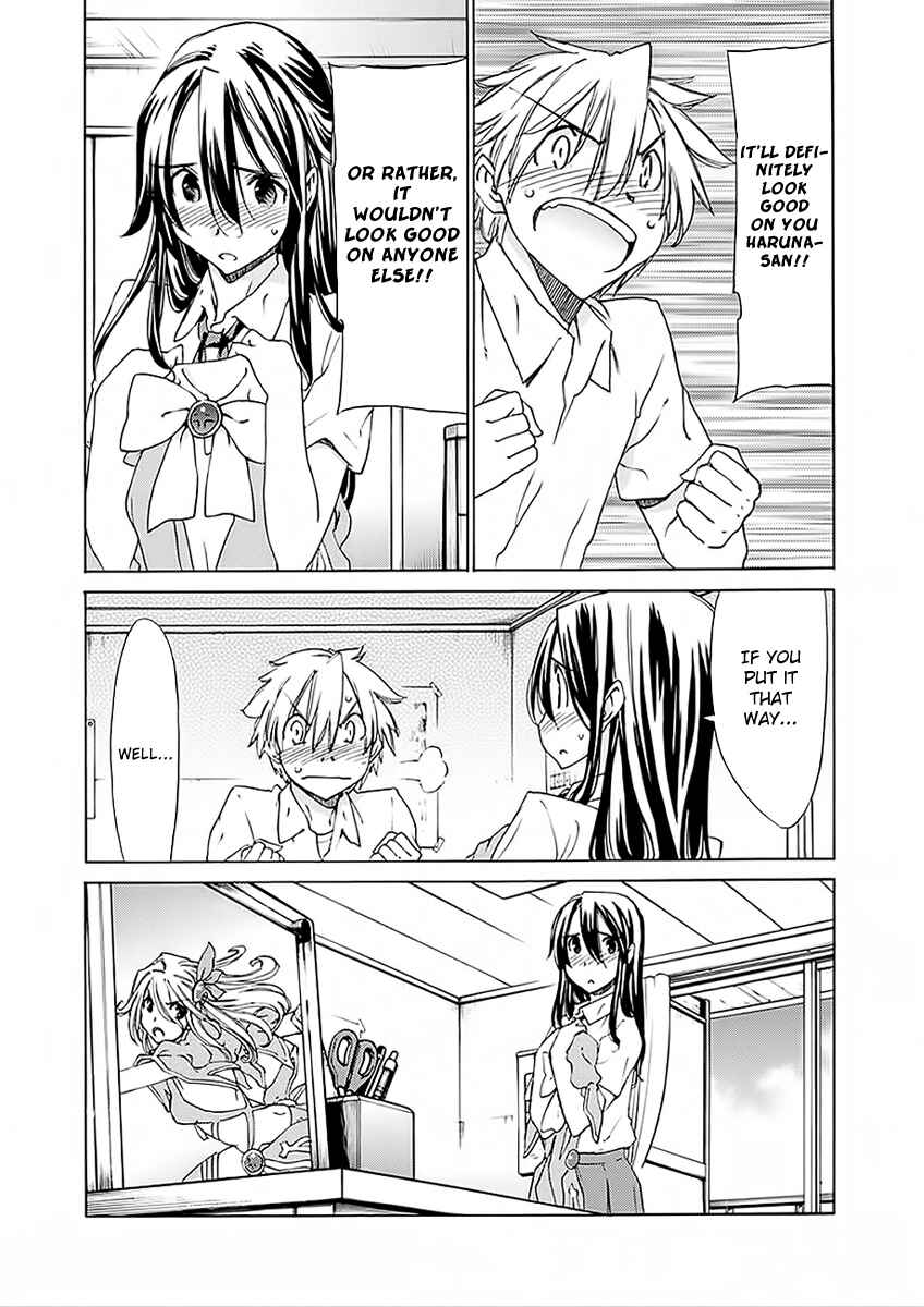 Page 25 Chapter 21 Haru to Natsu