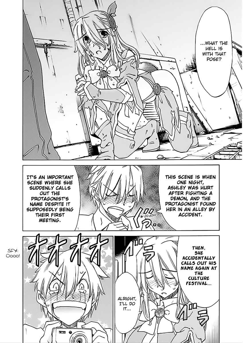 Page 31 Chapter 21 Haru to Natsu