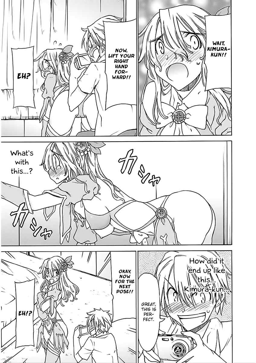 Page 34 Chapter 21 Haru to Natsu