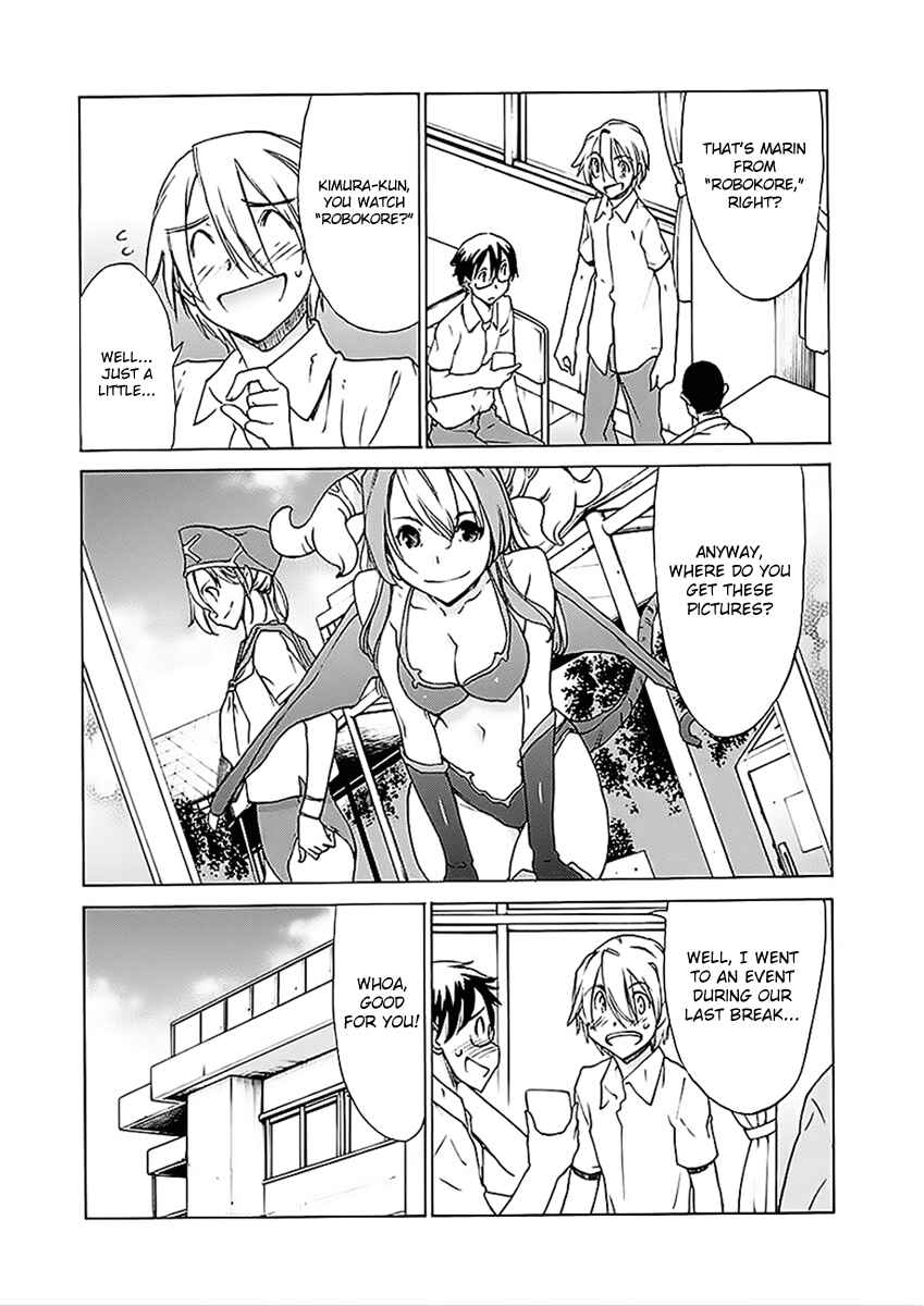 Page 5 Chapter 21 Haru to Natsu