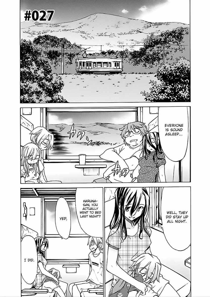 Page 1 Chapter 27 Haru to Natsu