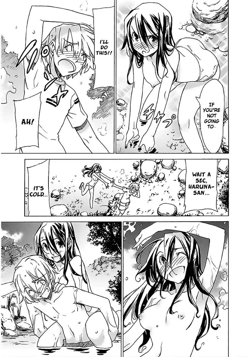 Page 11 Chapter 27 Haru to Natsu