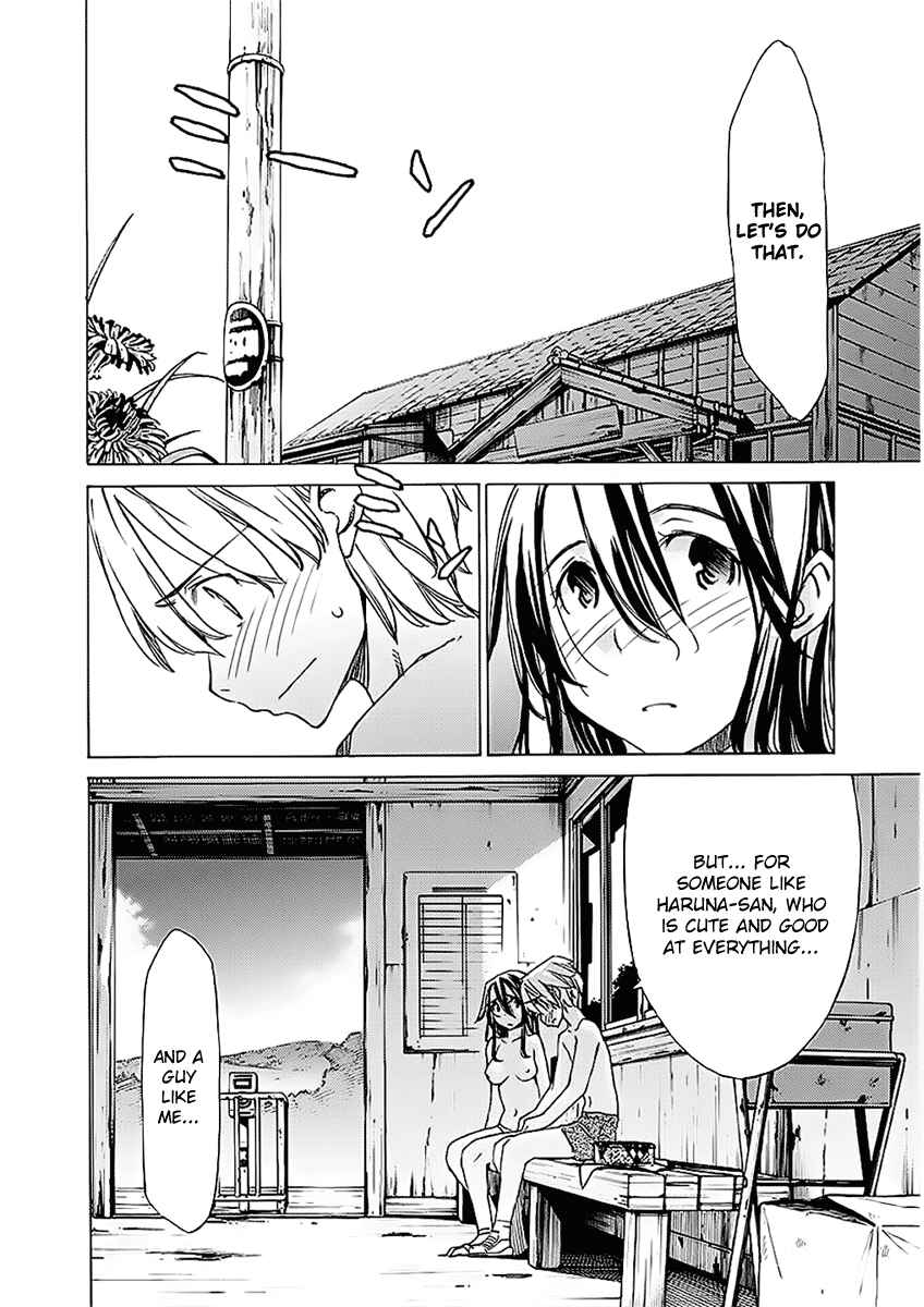 Page 16 Chapter 27 Haru to Natsu
