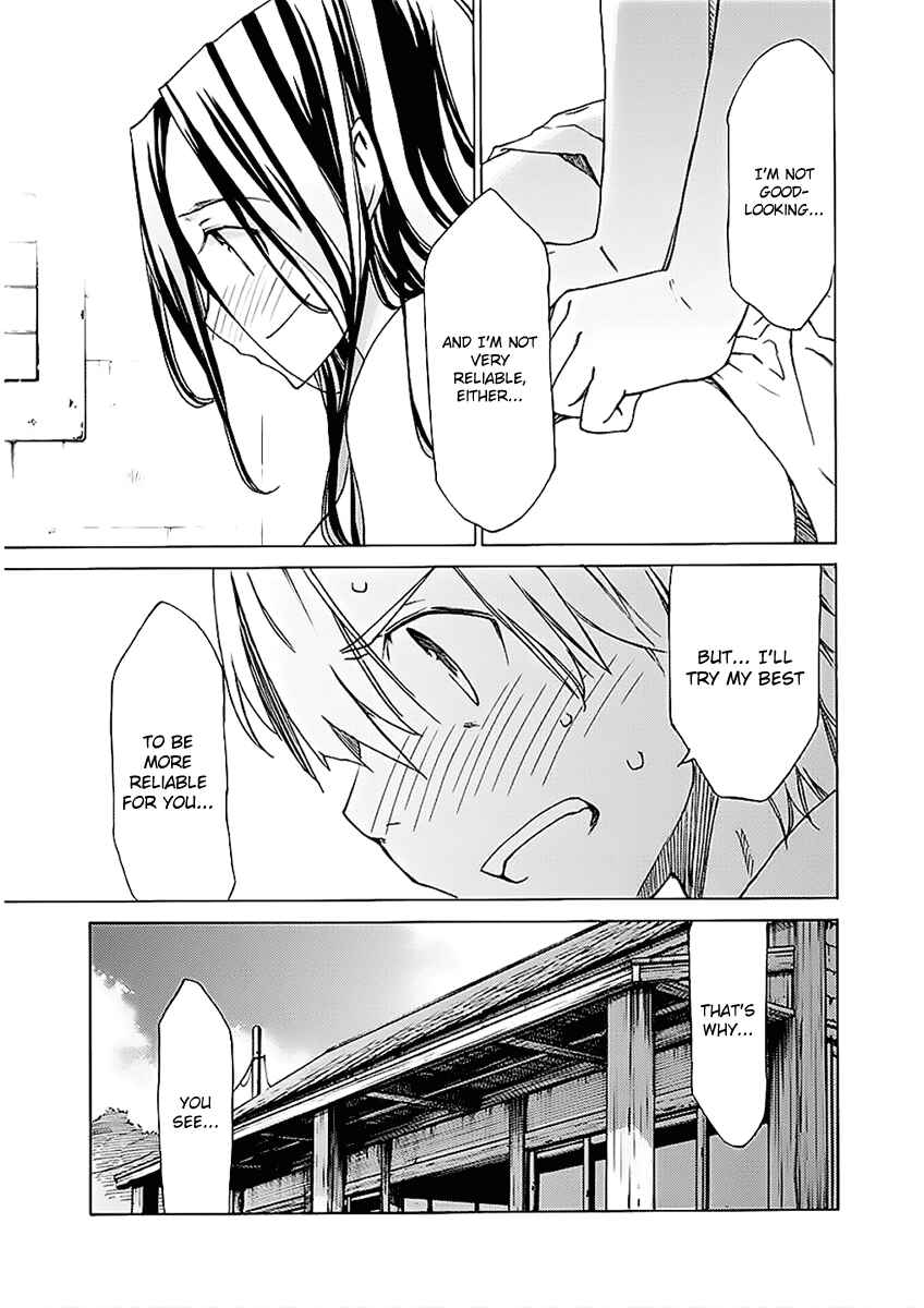 Page 17 Chapter 27 Haru to Natsu