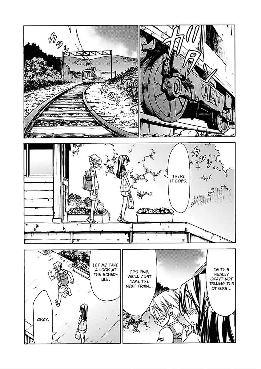 Page 4 Chapter 27 Haru to Natsu