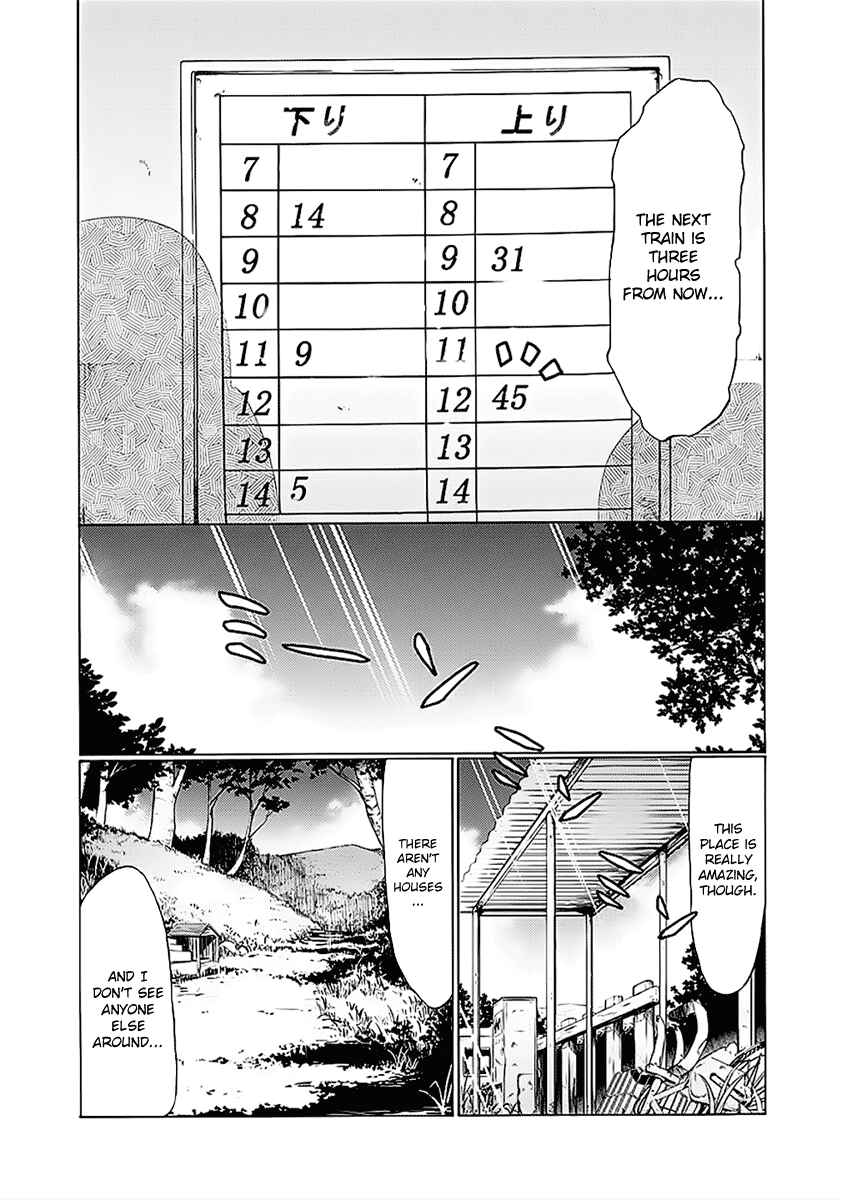 Page 6 Chapter 27 Haru to Natsu