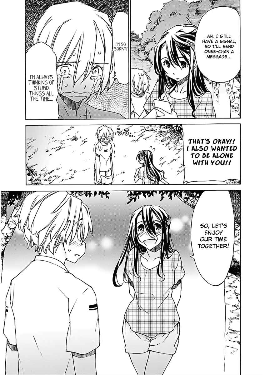 Page 7 Chapter 27 Haru to Natsu