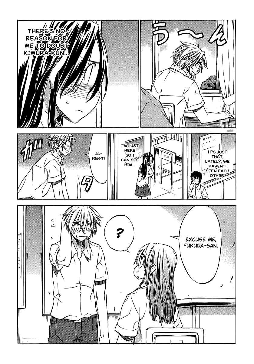 Page 11 Chapter 11 Haru to Natsu