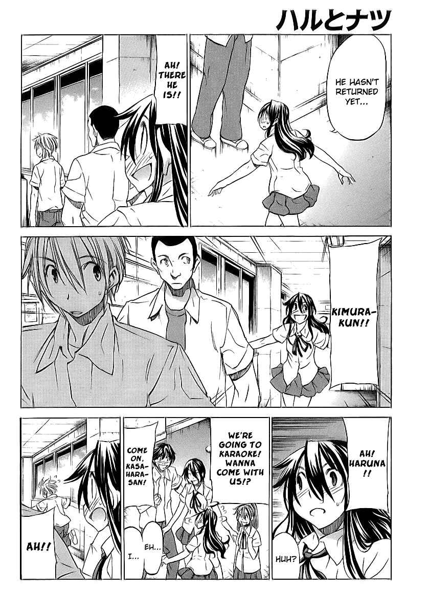 Page 18 Chapter 11 Haru to Natsu