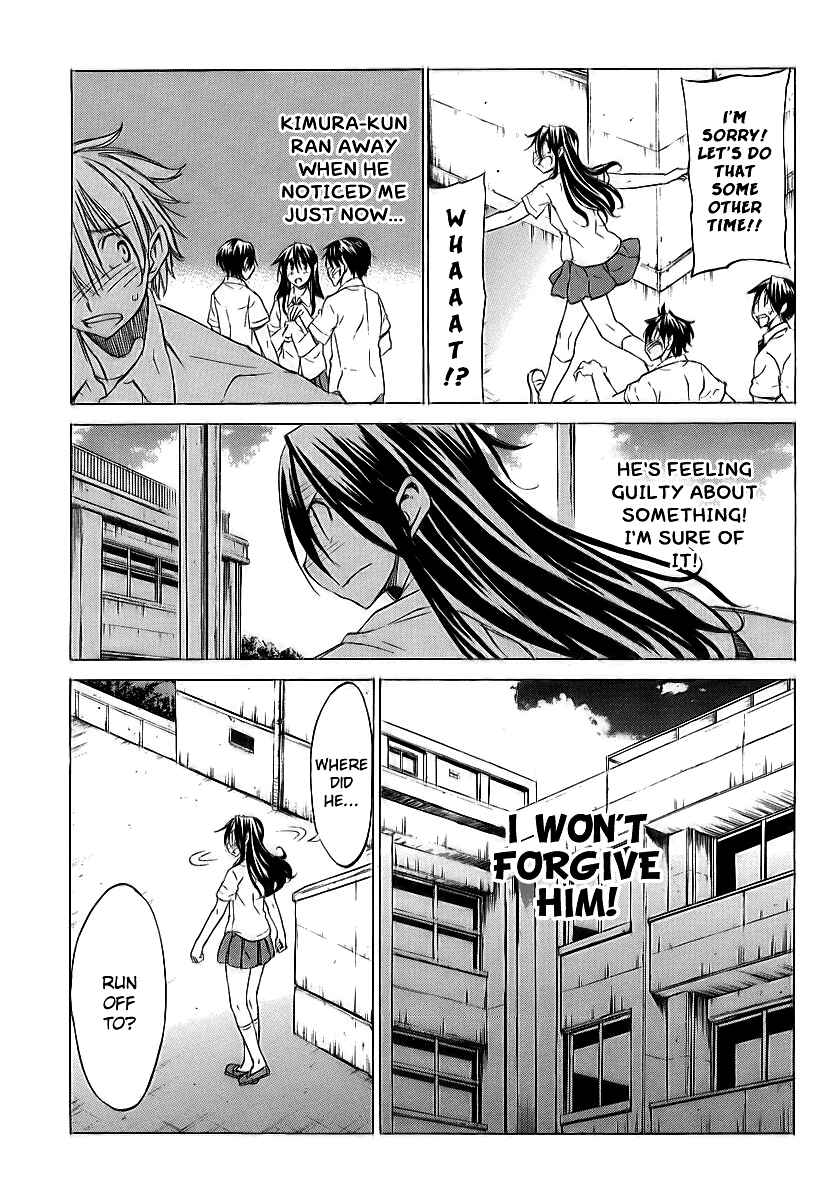 Page 19 Chapter 11 Haru to Natsu