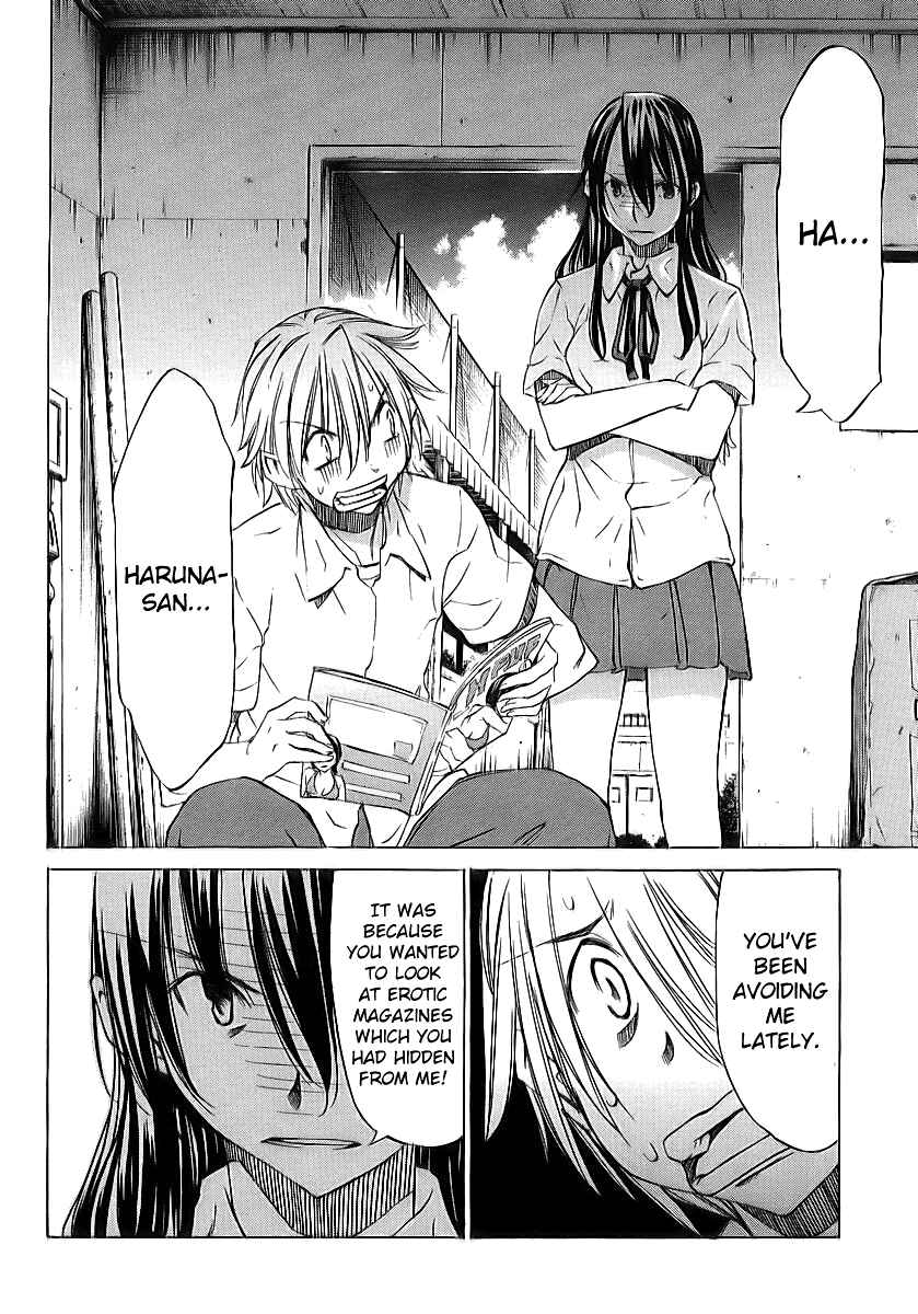 Page 22 Chapter 11 Haru to Natsu