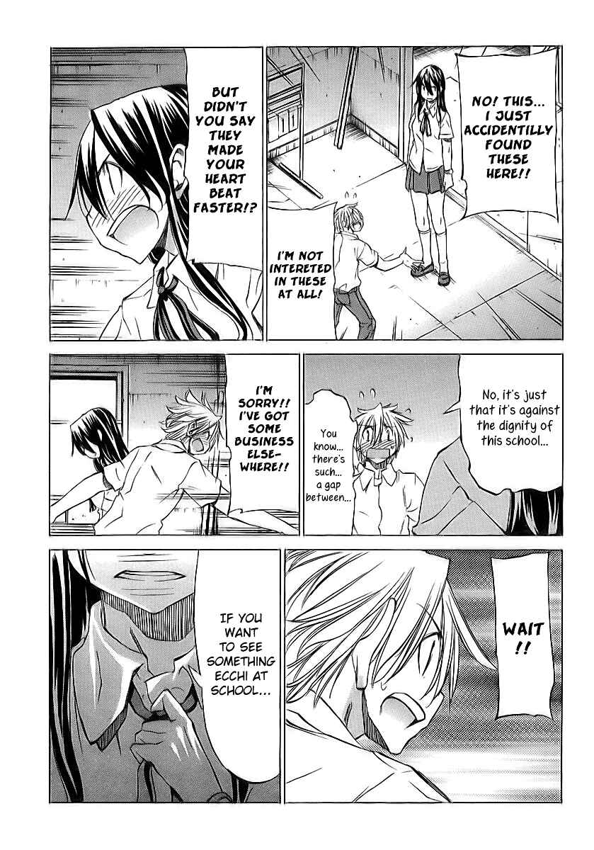 Page 23 Chapter 11 Haru to Natsu