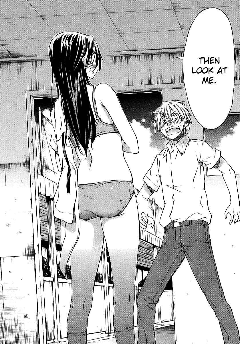 Page 24 Chapter 11 Haru to Natsu