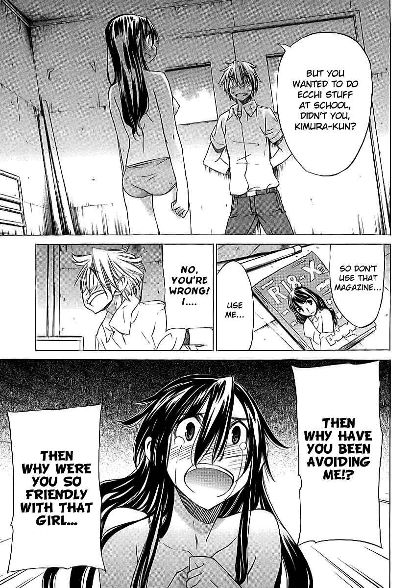 Page 27 Chapter 11 Haru to Natsu