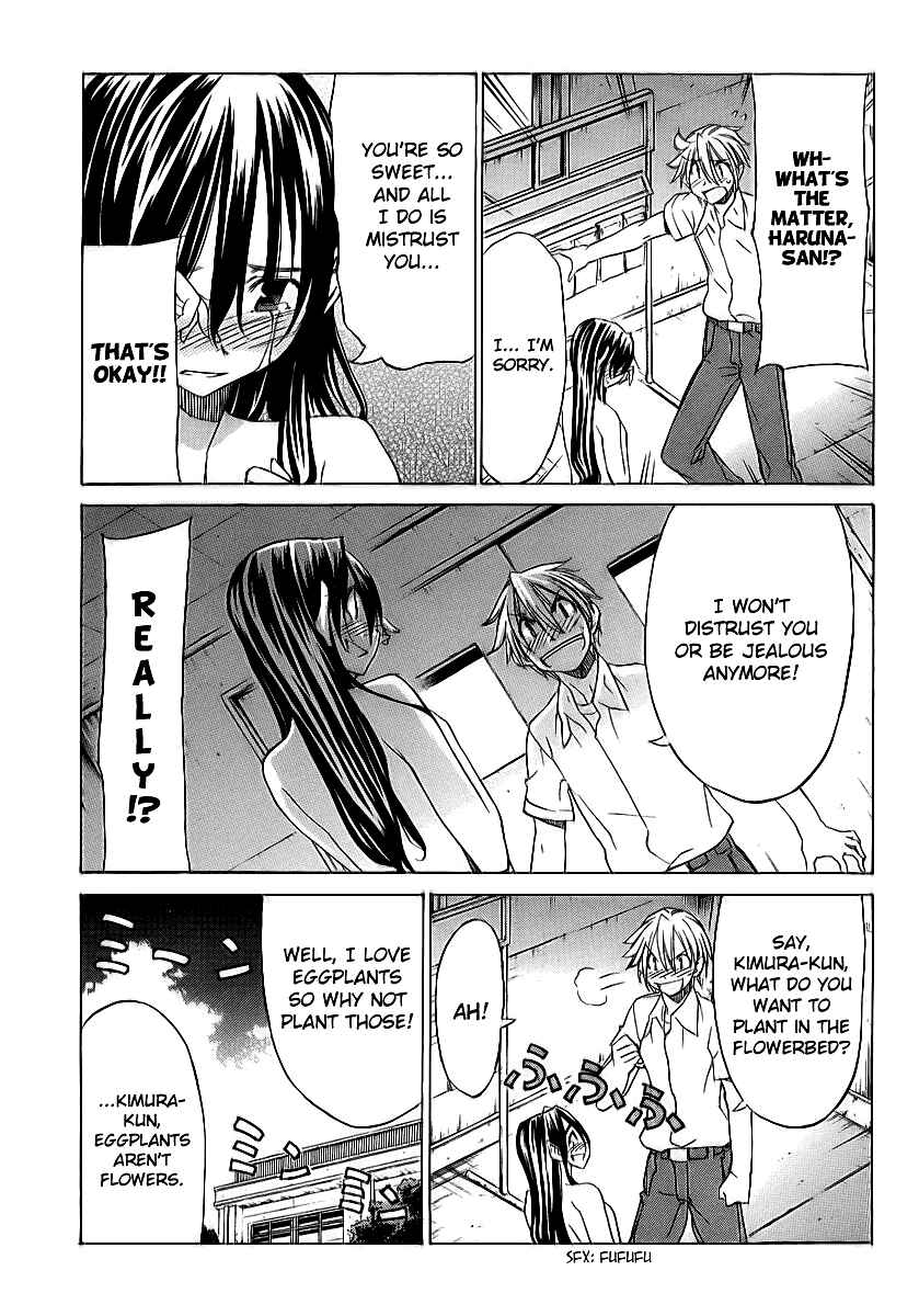 Page 31 Chapter 11 Haru to Natsu