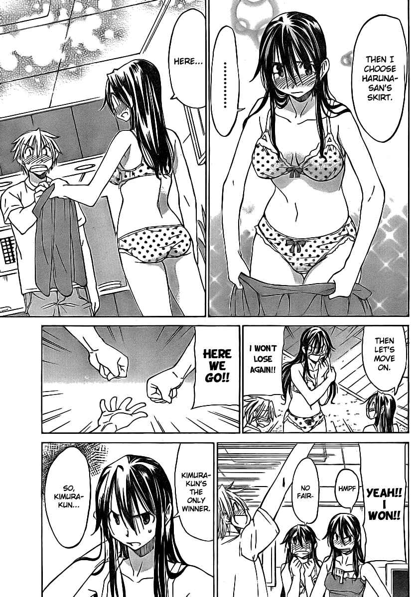 Page 11 Chapter 8 Haru to Natsu