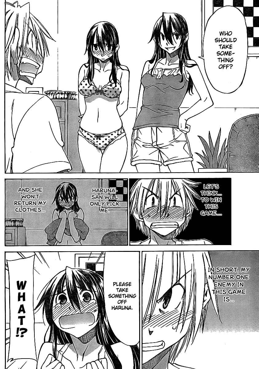 Page 12 Chapter 8 Haru to Natsu