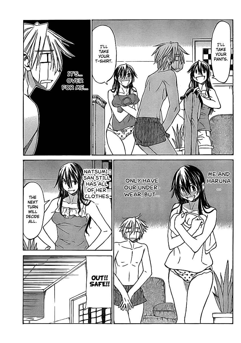 Page 15 Chapter 8 Haru to Natsu