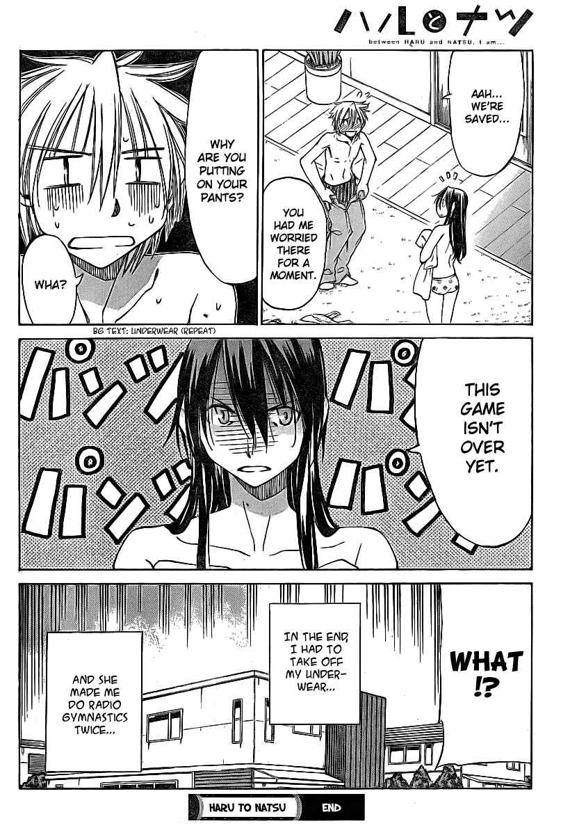 Page 26 Chapter 8 Haru to Natsu