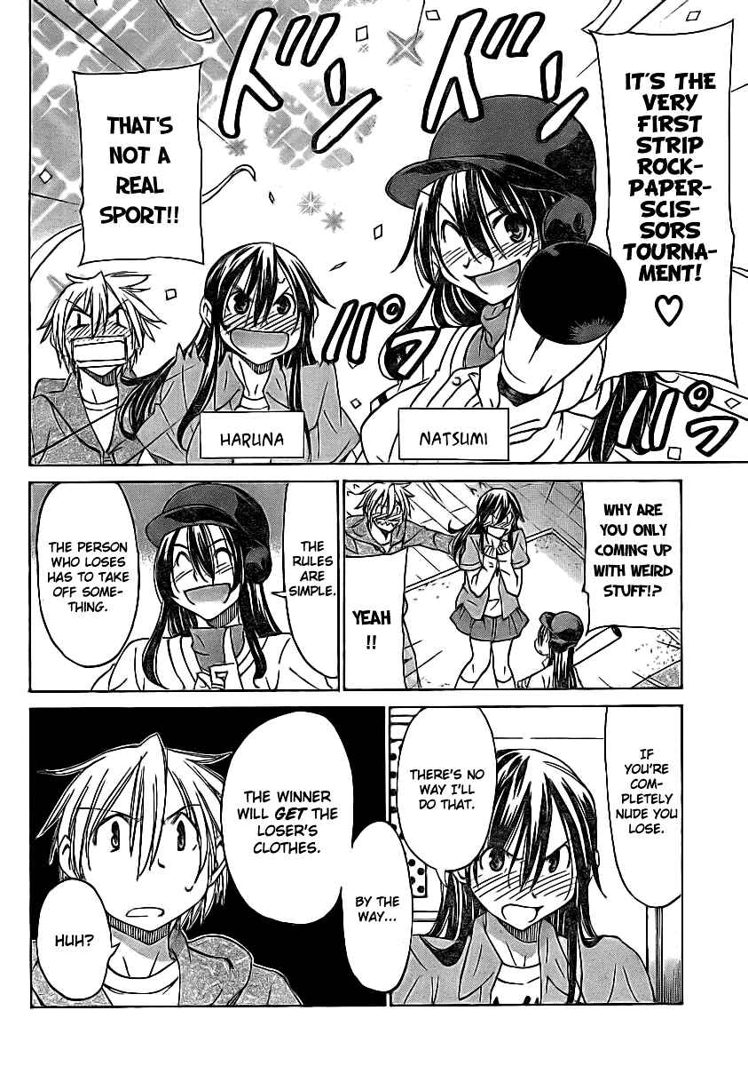 Page 4 Chapter 8 Haru to Natsu