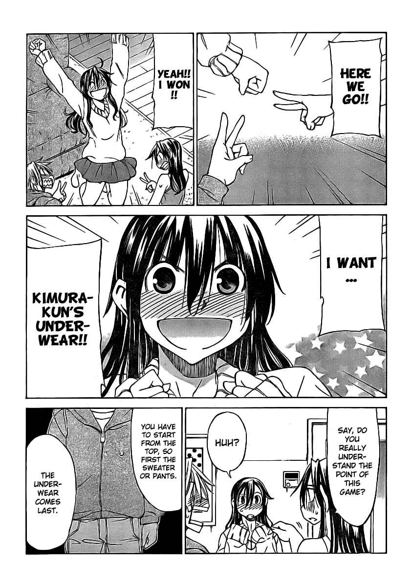 Page 7 Chapter 8 Haru to Natsu