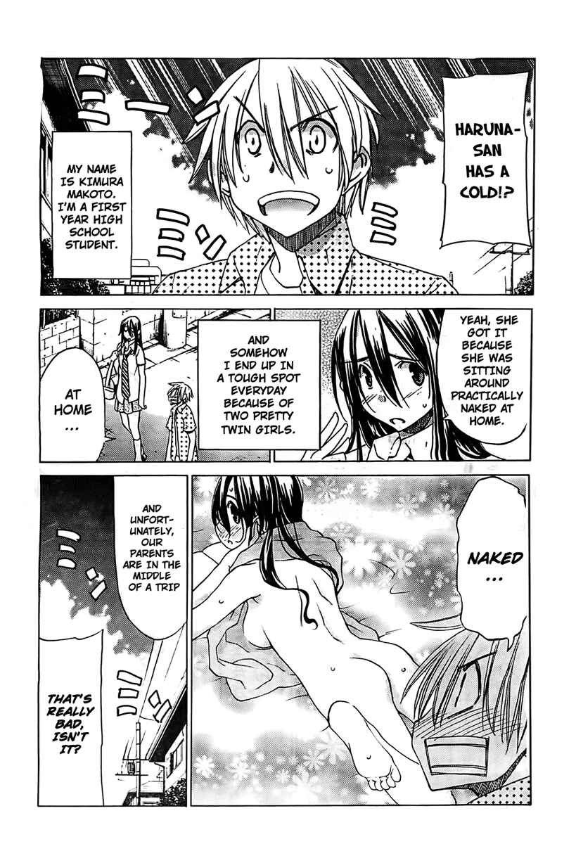 Page 2 Chapter 15 Haru to Natsu
