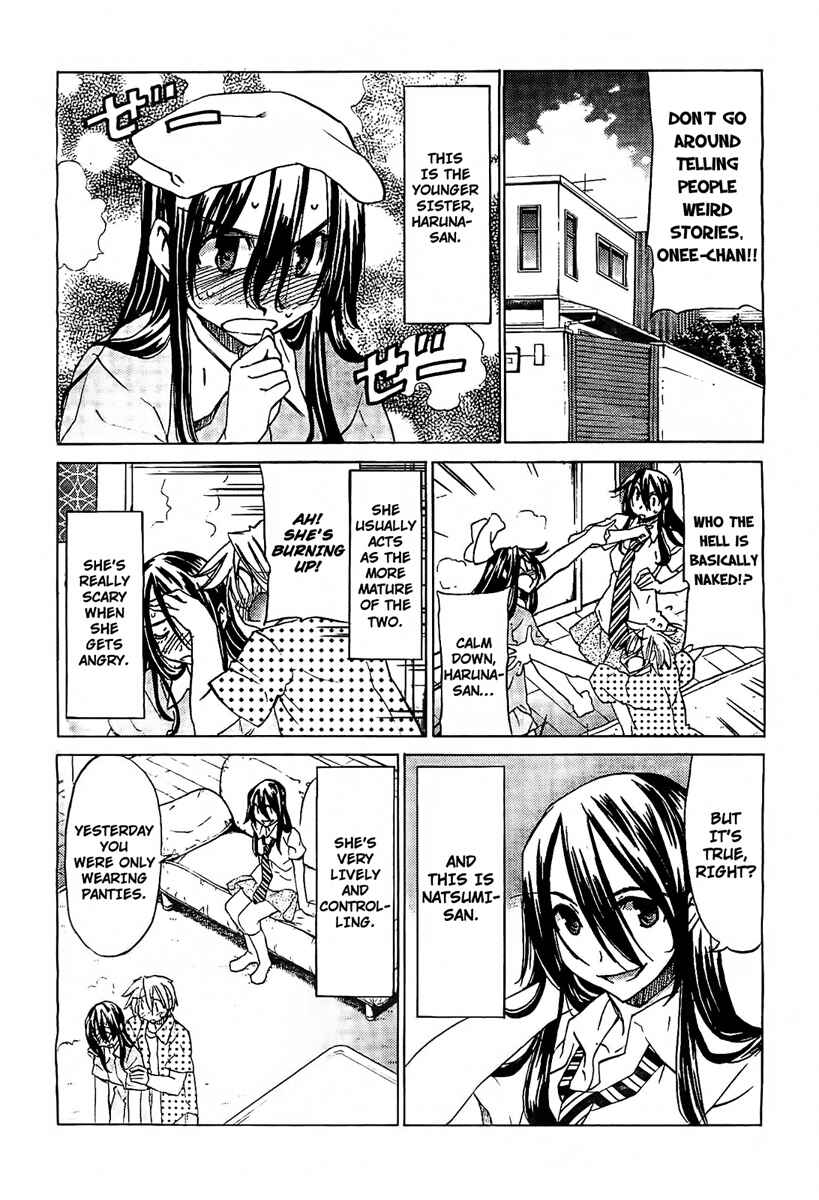 Page 3 Chapter 15 Haru to Natsu