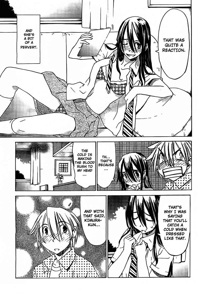 Page 4 Chapter 15 Haru to Natsu