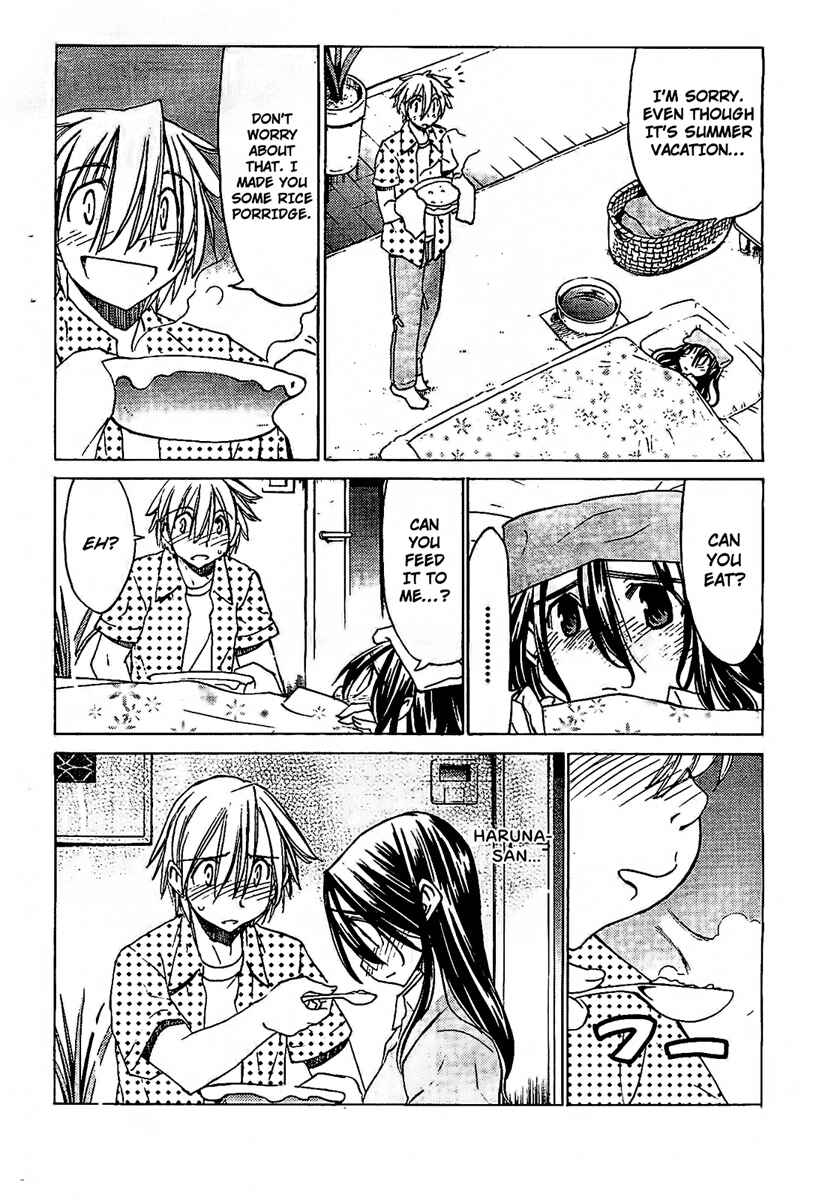 Page 7 Chapter 15 Haru to Natsu
