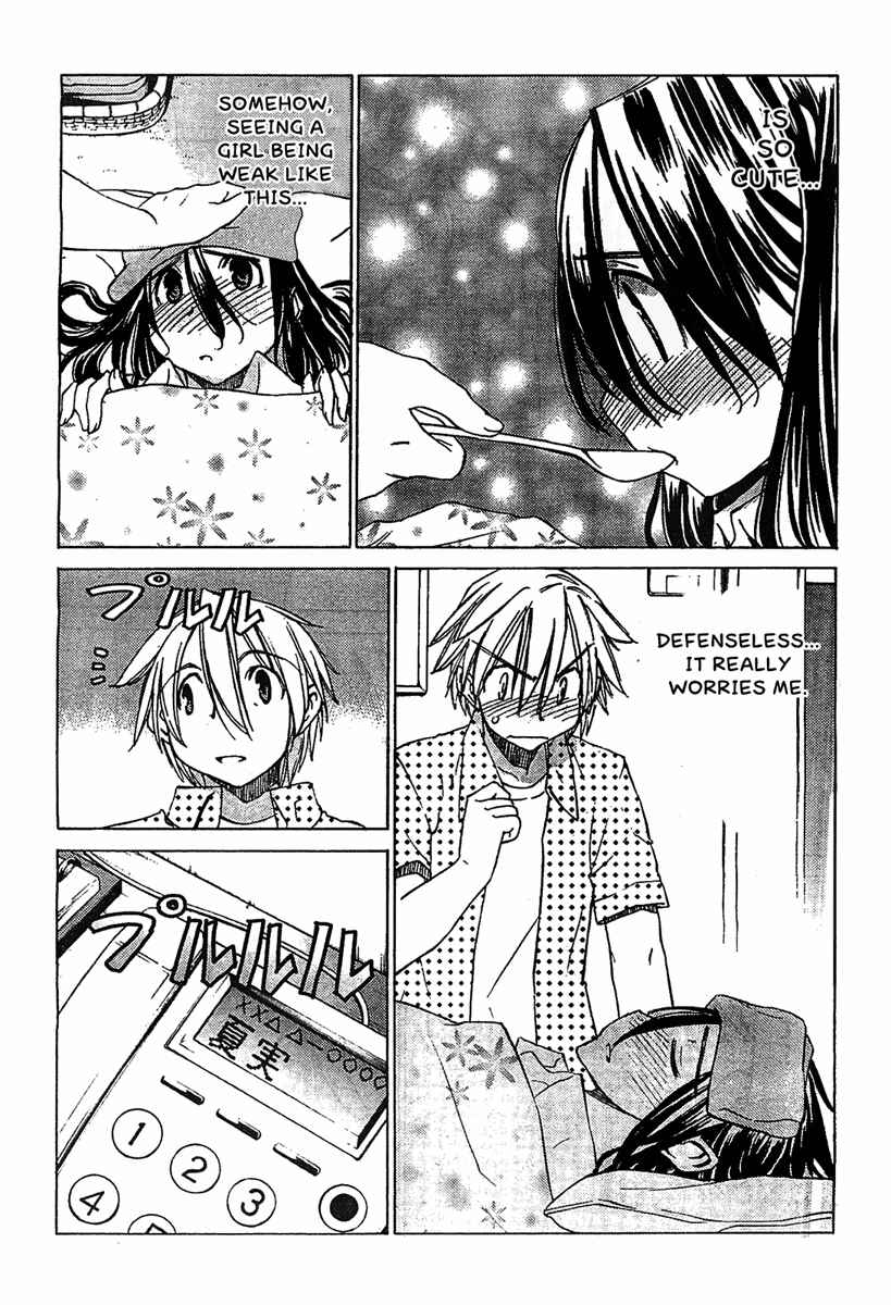 Page 8 Chapter 15 Haru to Natsu
