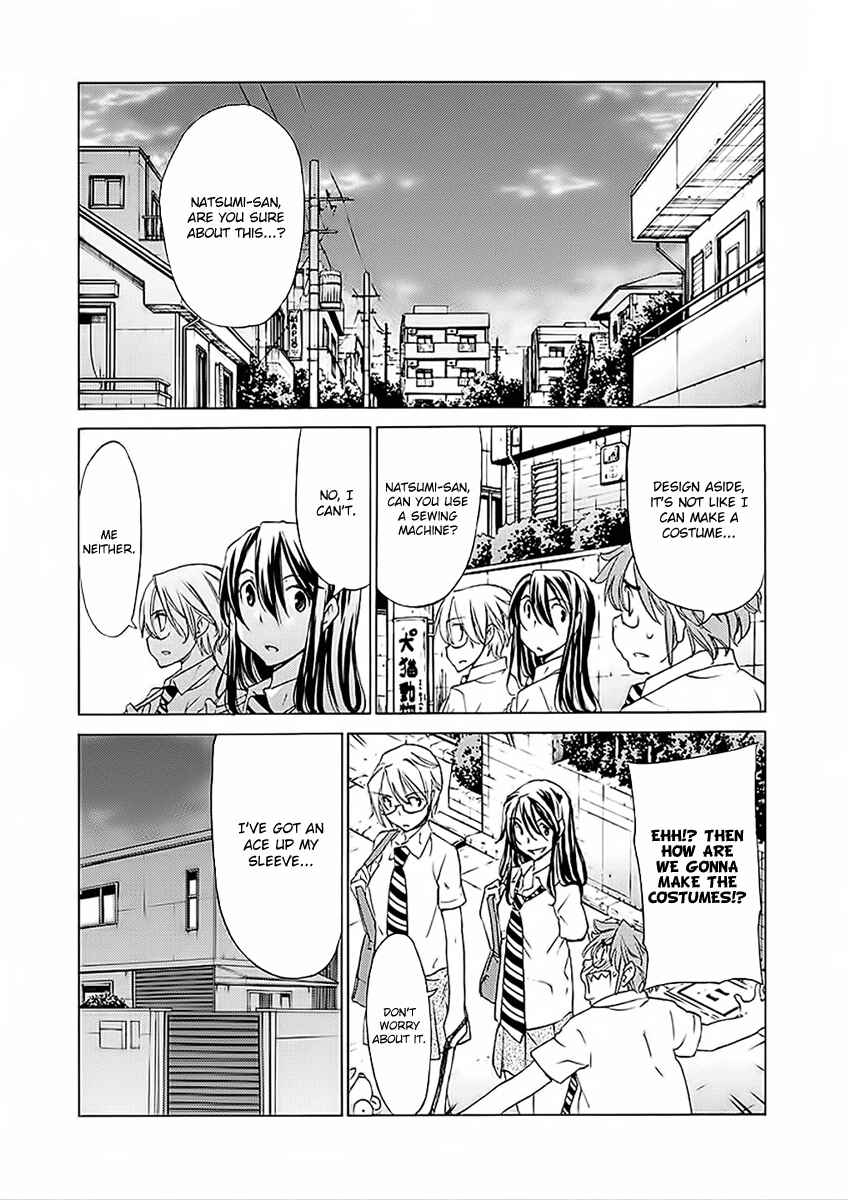 Page 12 Chapter 24 Haru to Natsu