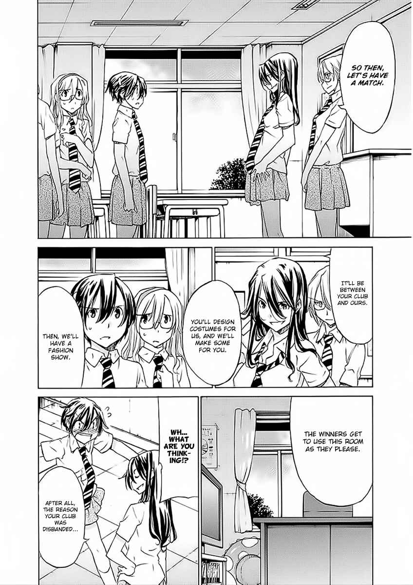 Page 8 Chapter 24 Haru to Natsu